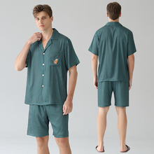 Load image into Gallery viewer, Green Vertical Stripe Short Sleeve Men&#39;s Shorts Pajama Set
