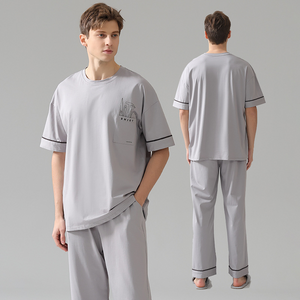 Round Neck Short Sleeved Light Gray Men's Pajamas Set