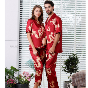Satin Pajamas Set For Couple